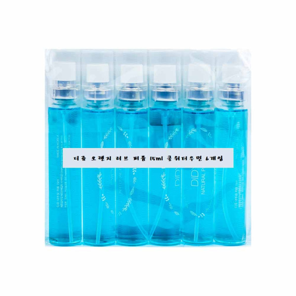 디쥬 오렌지 러브 퍼퓸 15ml 쿨워터우먼 6개입