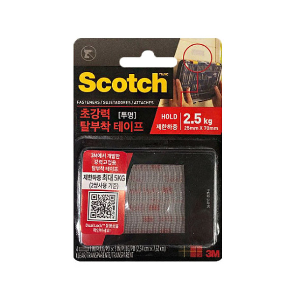 3M 스카치 투명 초강력 탈부착 듀얼락 테이프 25x70mm