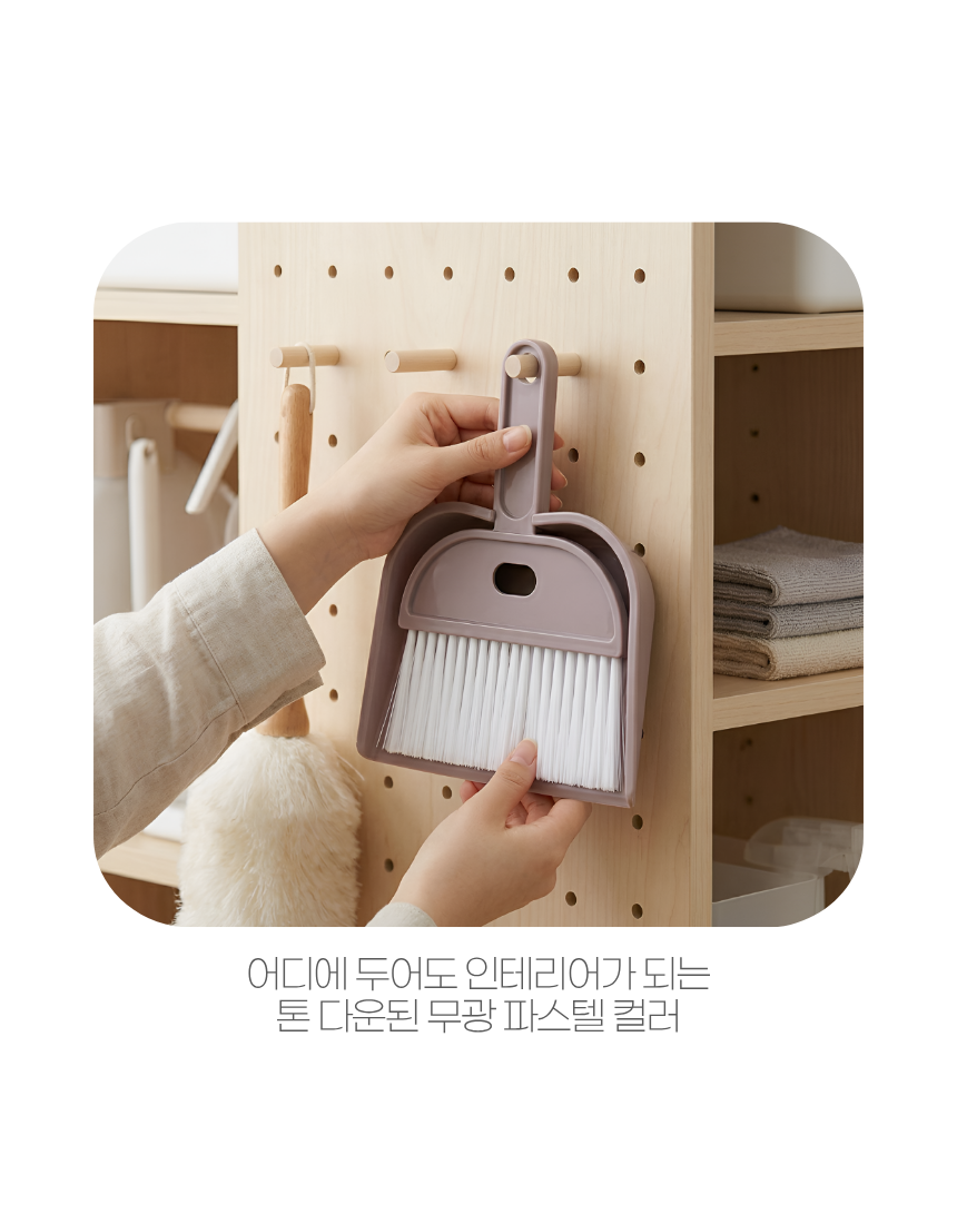 상세4