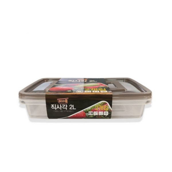 밀폐용기 직사각 2000ml 2입