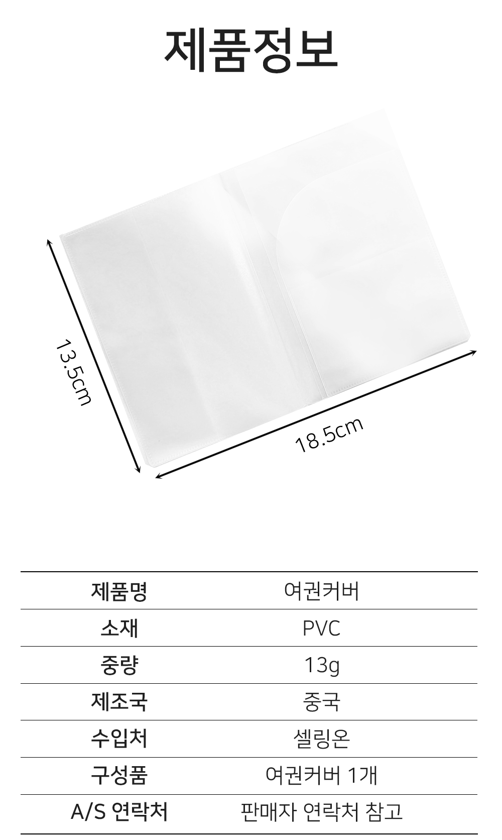 BrowserPreview_tmp_08.png