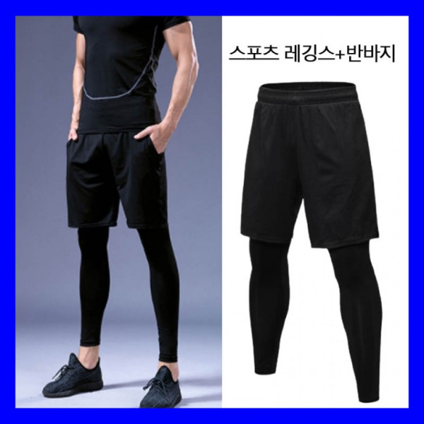 운동레깅스 남자 헬스맨 남성 쫄쫄이 타이즈 기능성 레깅스반바지셋트 분리형