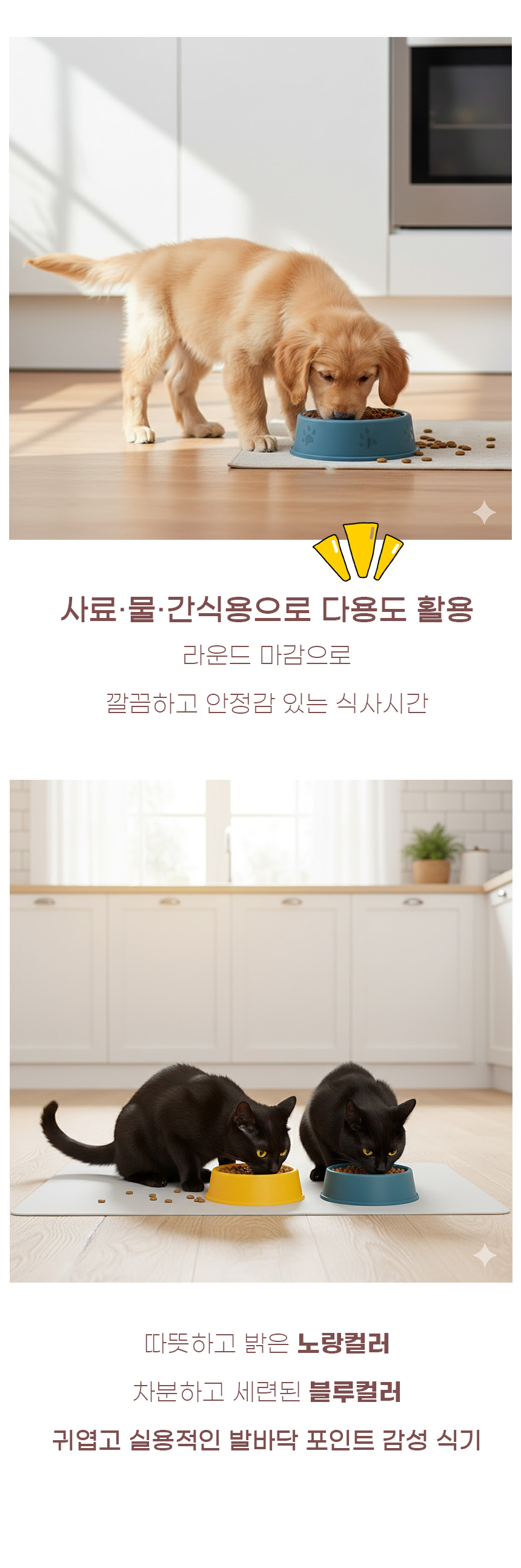 ss5 (도매).jpg