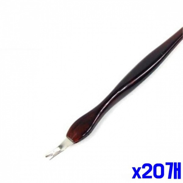 손톱정리 큐티클제거기 x20개