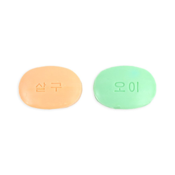 미용비누 3p