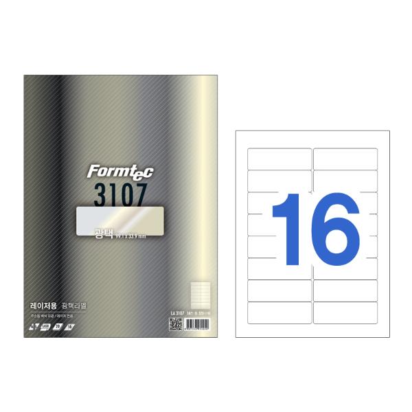 라벨지 주소용 광택 16칸 20매 LA-3107 폼텍