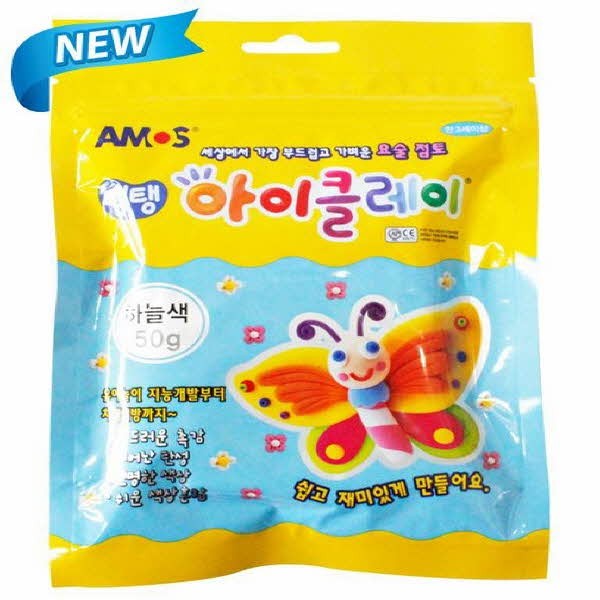 2500 아이클레이 낱색 하늘(50g)