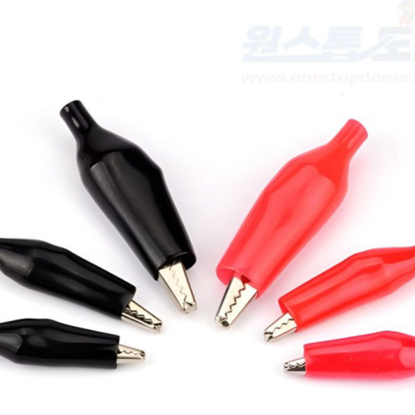 전기 DIY 악어클립 집게형 전선 단자 커버형