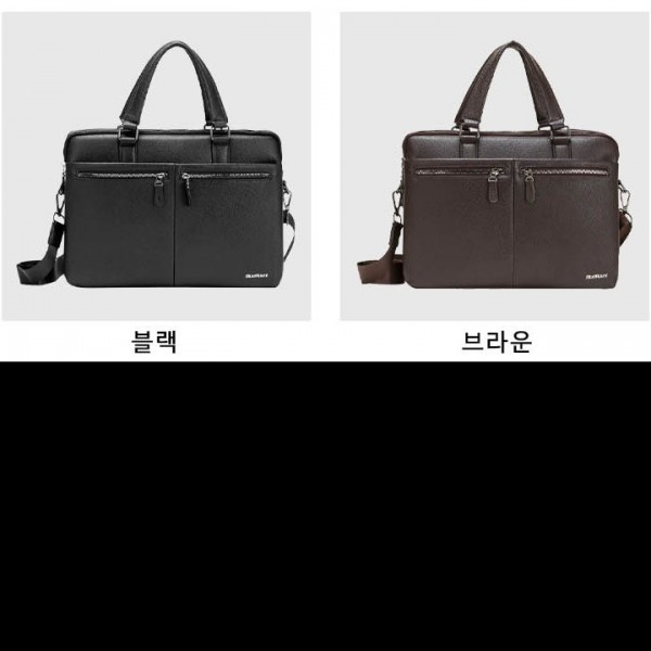 가방 노트북 서류 보관 고급스러운 직장인 비지니스맨 들에게 적합 이동성 용이