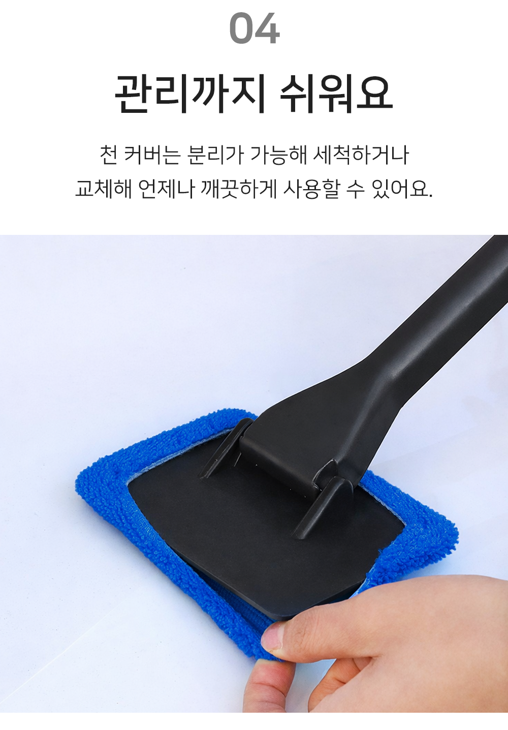 BrowserPreview_tmp_06.png