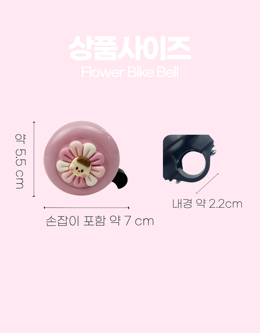 상세9
