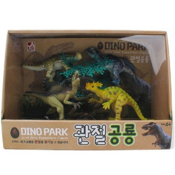 (AT) 아톰 다이노파크 관절공룡 (랜덤발송)