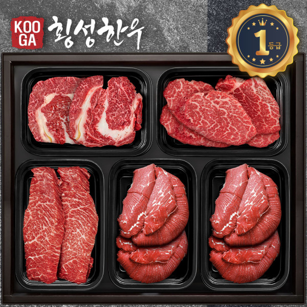 (냉장) 횡성한우 어사품 1등급 5구세트 (등심 안심채끝 특수 불고기 불고기) 1.5kg