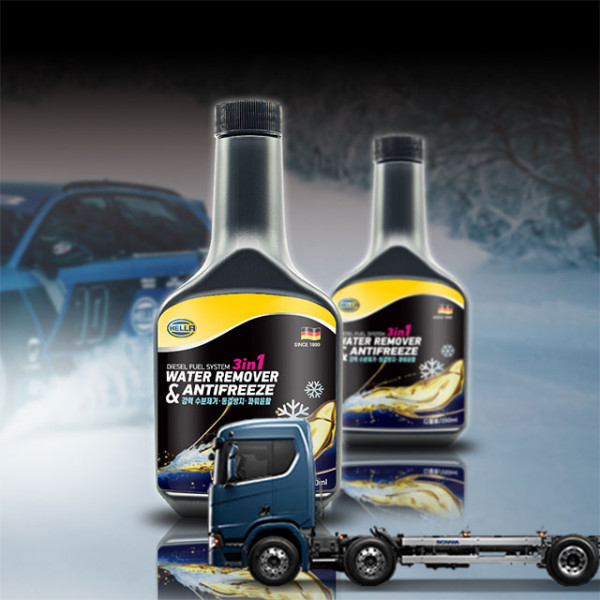 스카니아 R540 카고 연료 동결 수분제거제 250ml