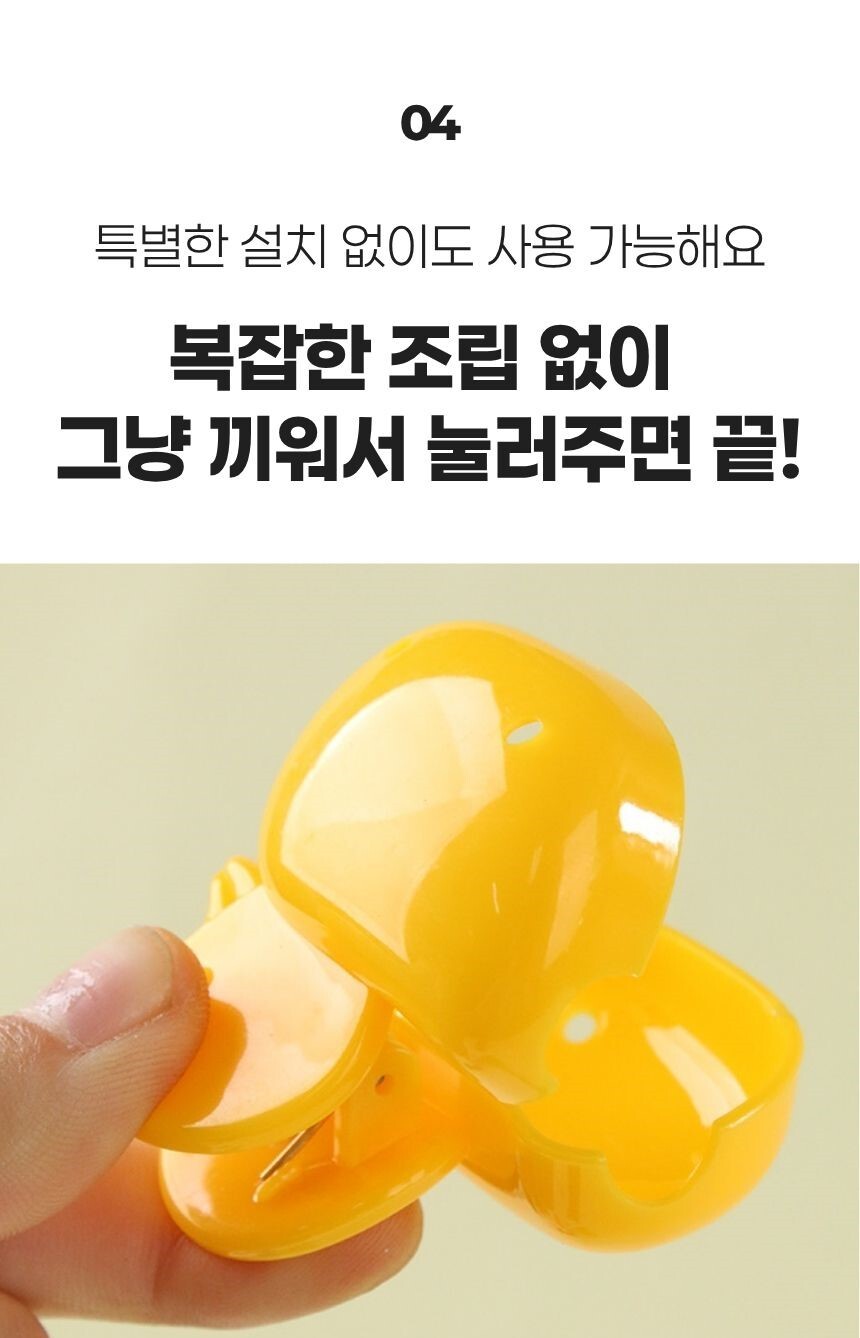 가방이나 파우치에 보관 가능한 크기