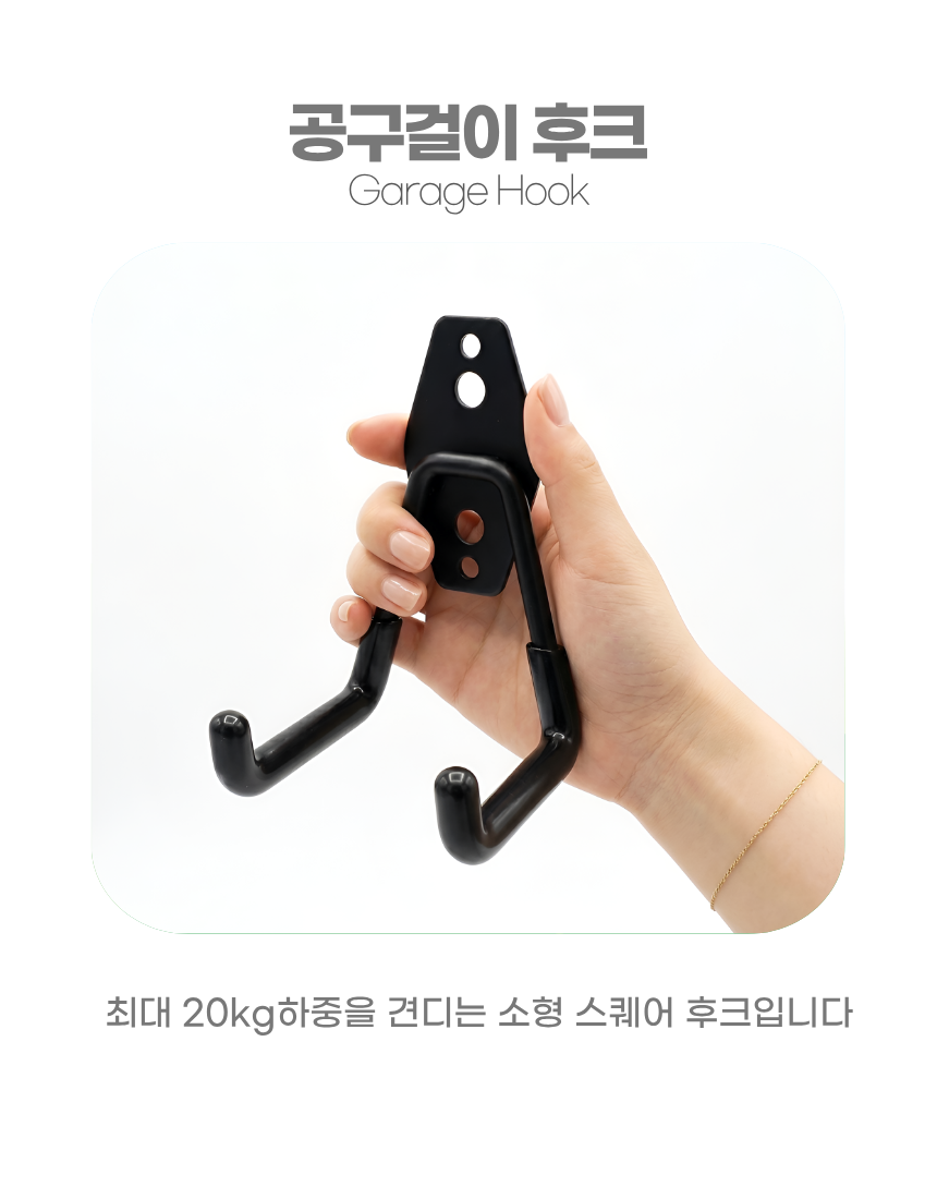 상세2