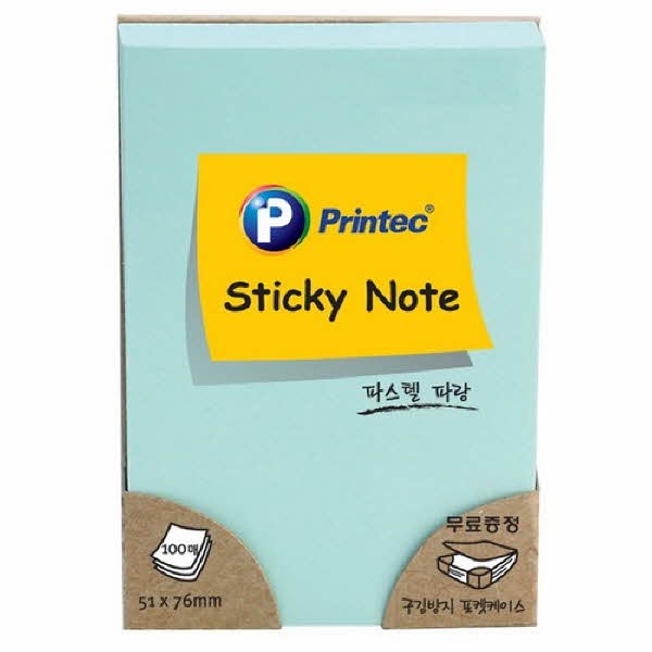 프린텍 5176B 스티키노트 파스텔파랑 51X76 100매