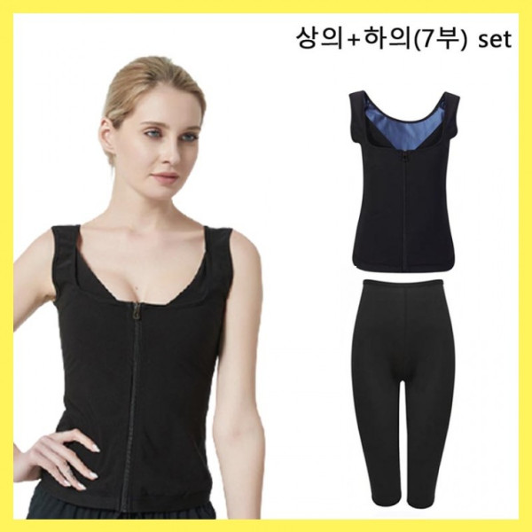 여자 지퍼땀복 나시땀복 집업땀복셋트 헬스장 트레이닝웨어 발열 빅사이즈 다이어트옷