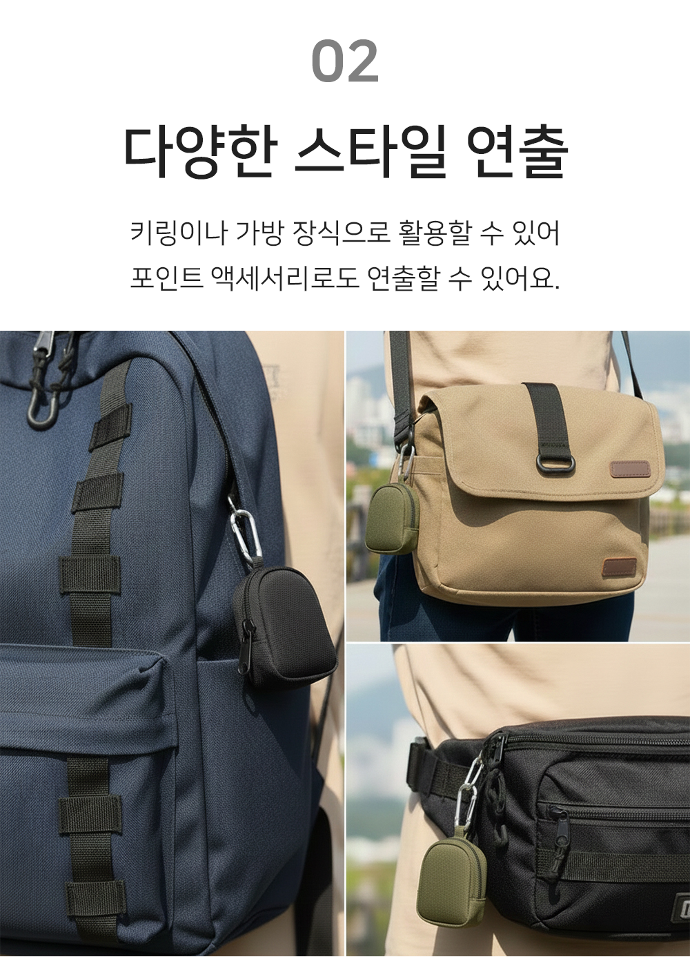 BrowserPreview_tmp_04.png
