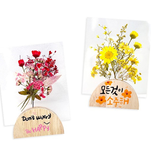 (TD) 사각 아크릴 압화 원목 스탠드 - 1인세트