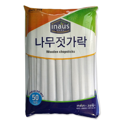 나무젓가락(50개입)