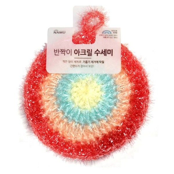 반짝이 아크릴 수세미 무지개 1매입