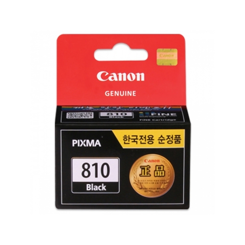 캐논 잉크 PG 810 BK 잉크
