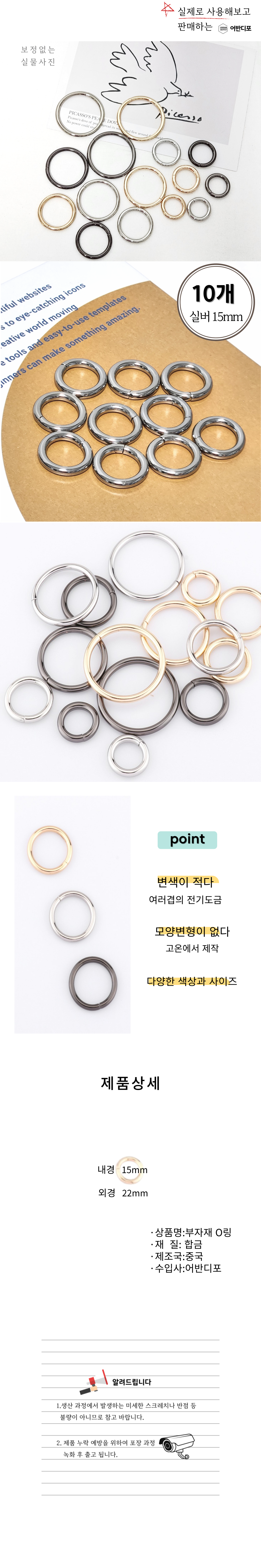 KakaoTalk_20240919_012143955_01.png