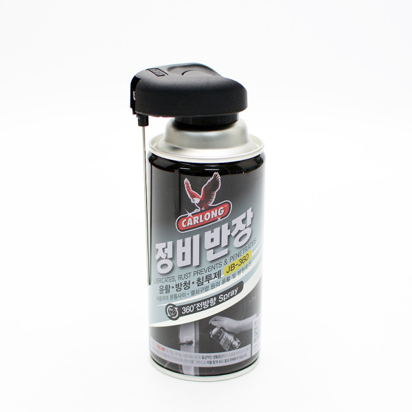 정비반장 방청윤활제 360ml
