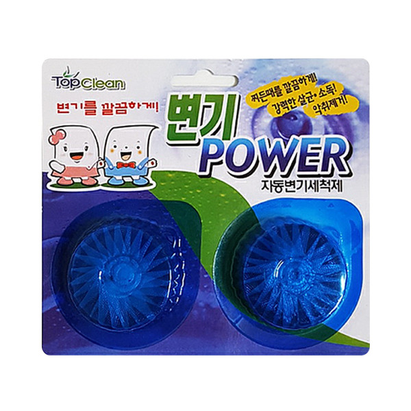 탑크린 변기파워 2p