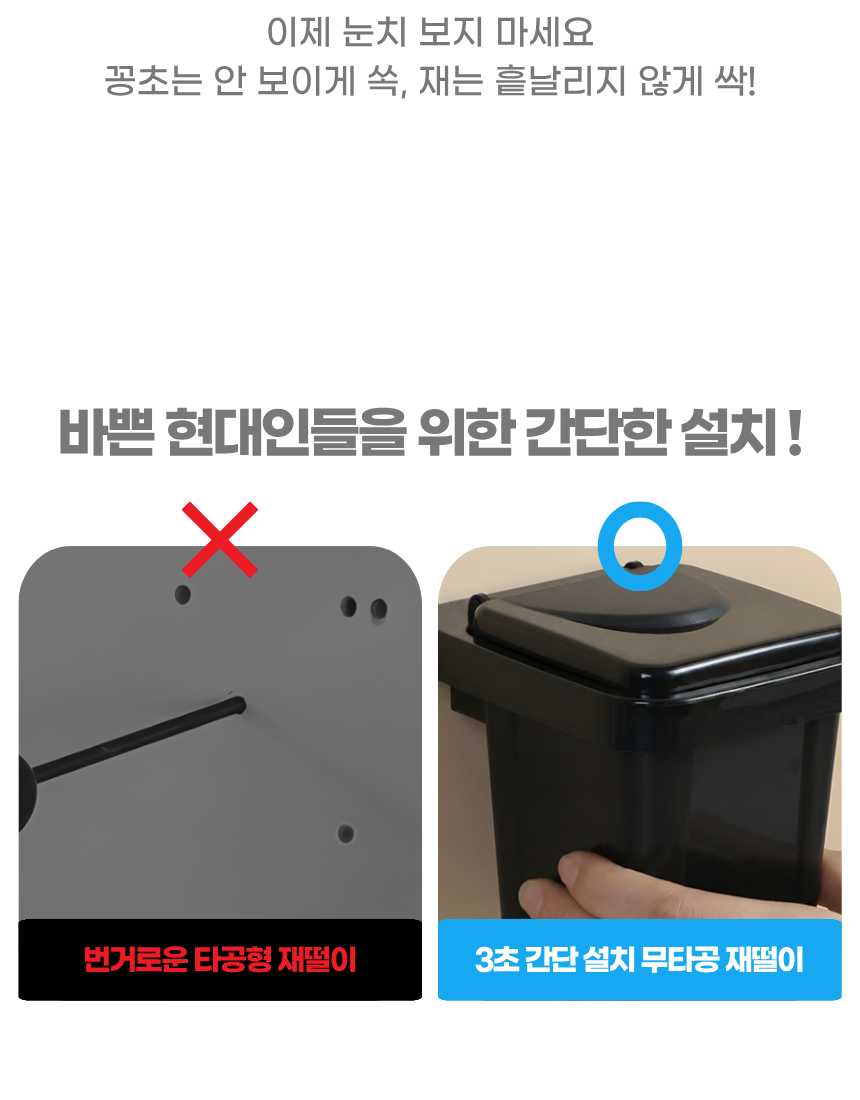 상세5