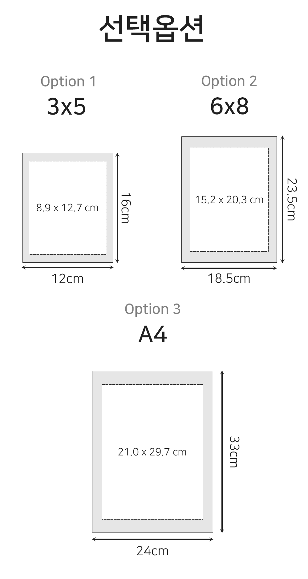 BrowserPreview_tmp_07.png