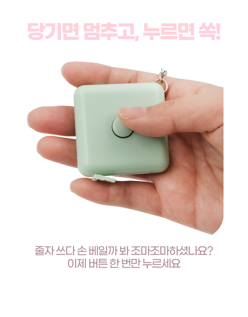 상세1