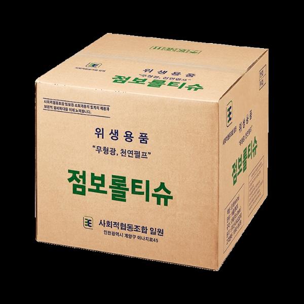 스마트 점보롤 500MX4롤X4팩 박스