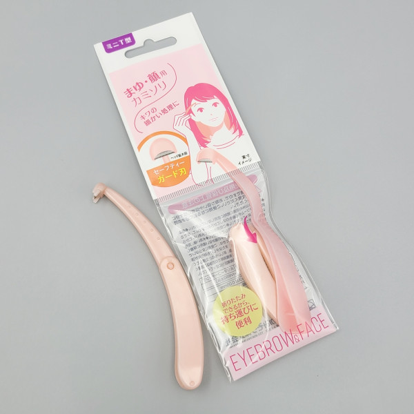 페이스 솜털 제모 휴대용 초미니 면도기
