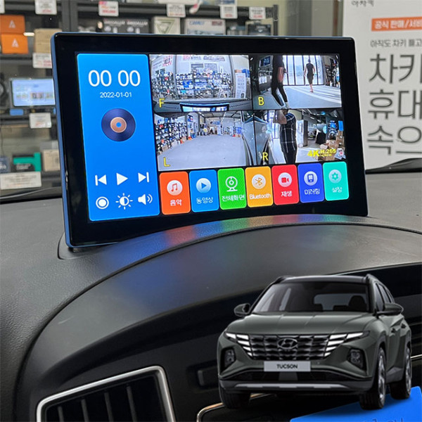 투싼NX4 제임스P 10.1인치 4채널블랙박스