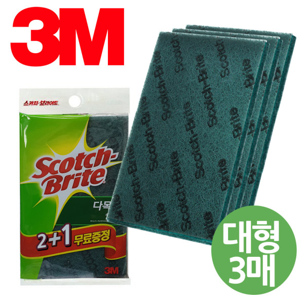 3M 2159 다목적수세미 추가상품 대형3개