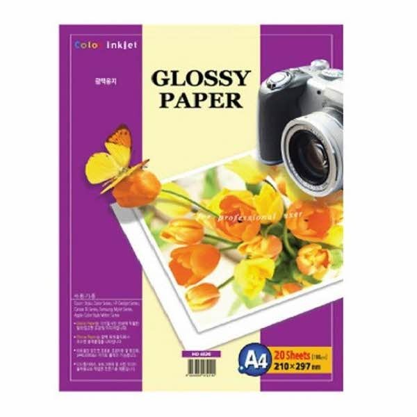 한솔 프리미엄포토용지 HD4020G