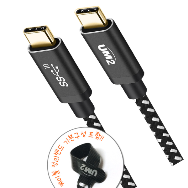 C to C타입 고속 충전 케이블 USB PD 핸드폰 충전기선 2M 100W