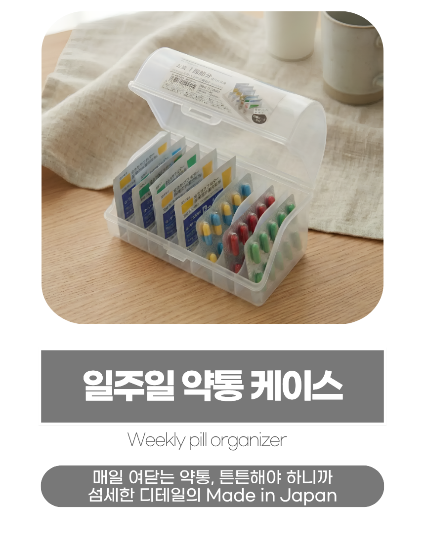상세1