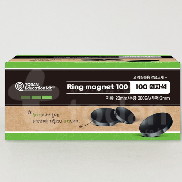 (TNB) 과학실습용 학습교재 100원자석 (200개입) 20MM
