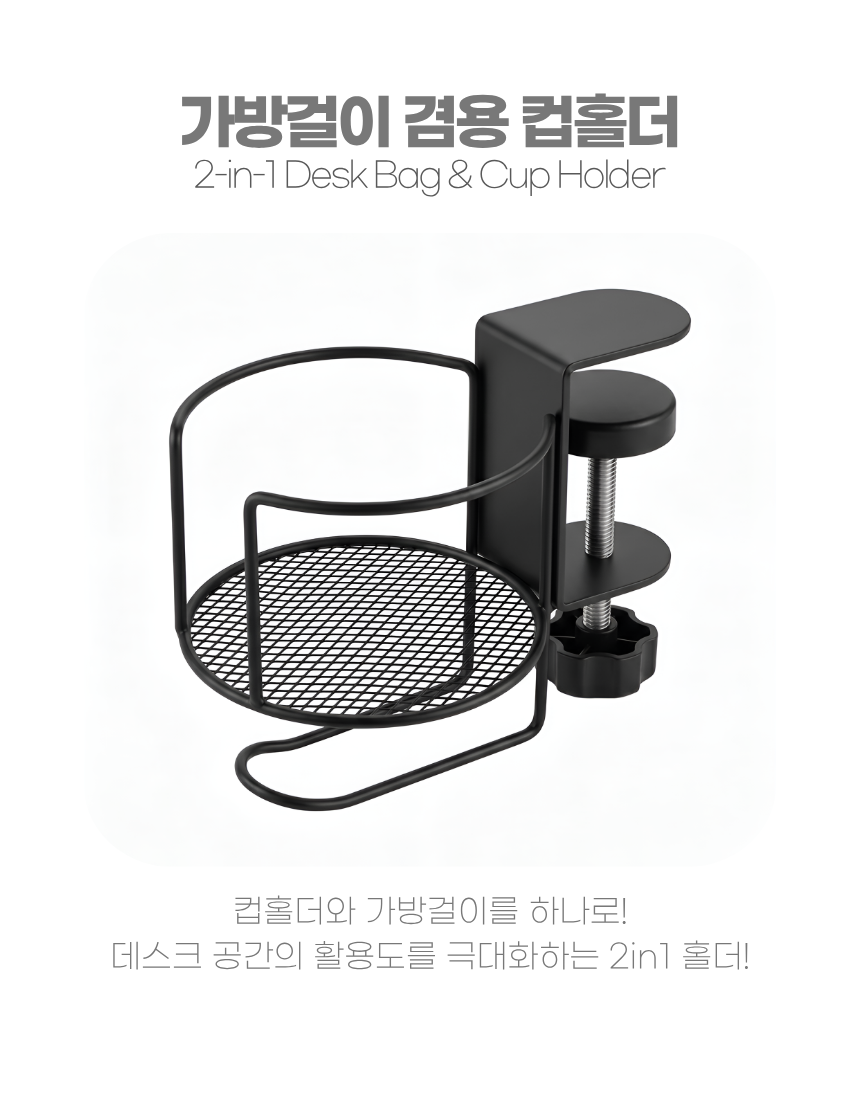 상세2