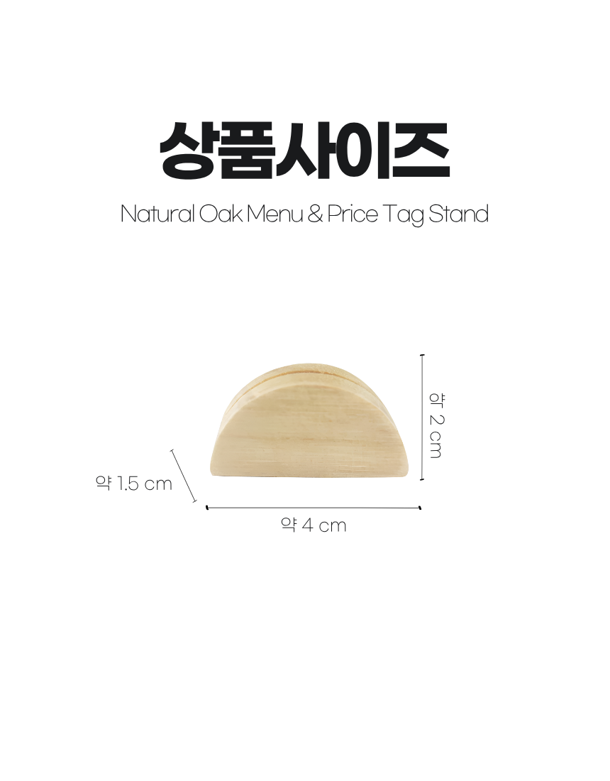 상세5