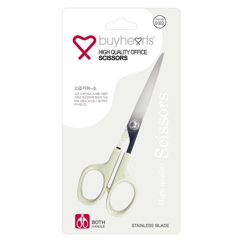 바이하츠 고급사무용가위 소 S 303 다용도가위
