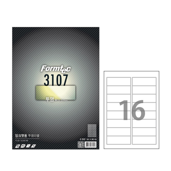 폼텍 A4 잉크젯 투명라벨 IC-3107 16칸 5매