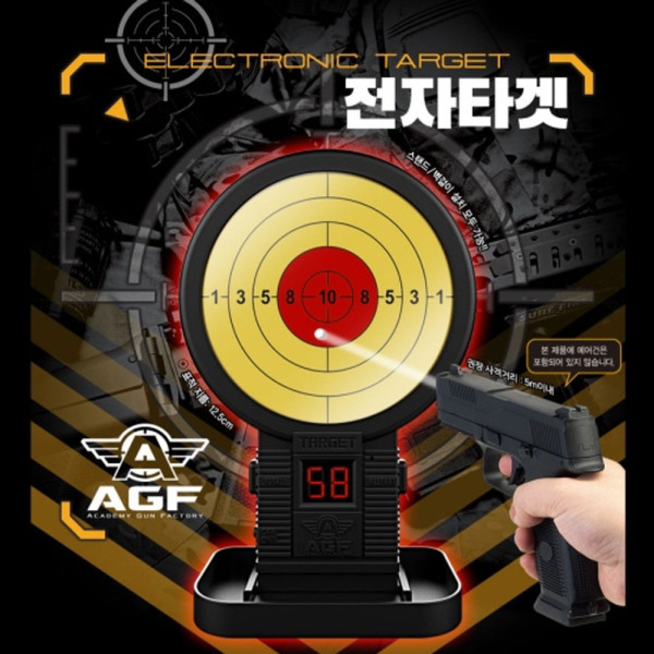 에어건 파츠 자동 스마트 전자 액션타겟 ActionTarget
