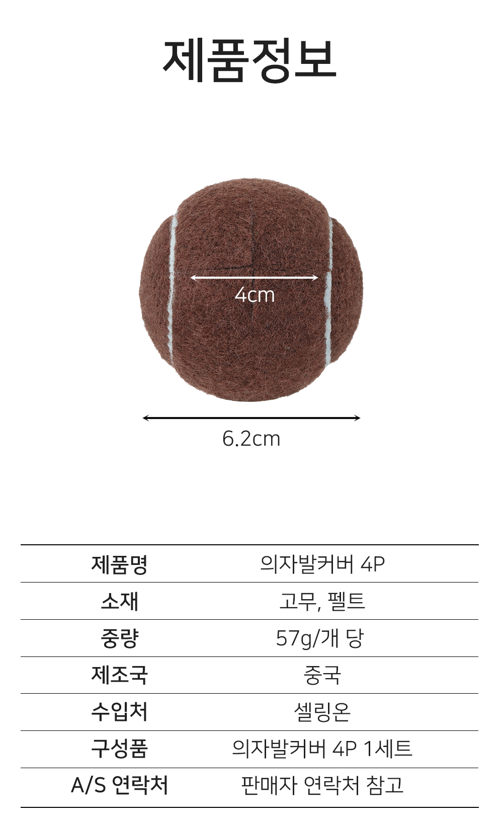 BrowserPreview_tmp_09.png