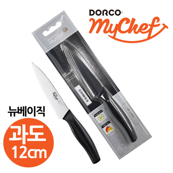도루코 마이쉐프 뉴베이직 과도12cm