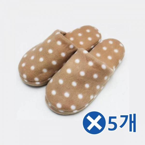땡땡이 겨울실내화x5개-색상랜덤 방한실내화 슬리퍼