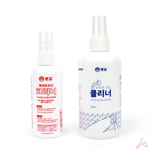 화이트보드 크리너